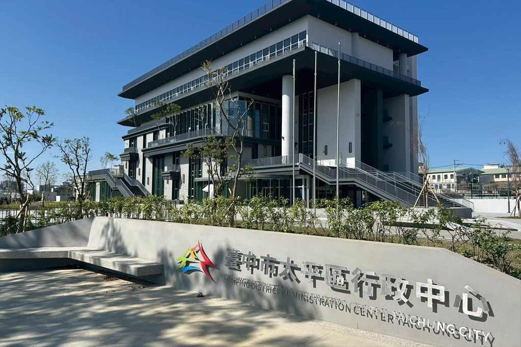 Construction Services